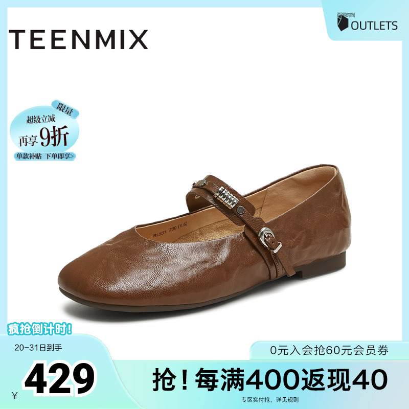 纯色复古百搭韩系