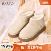 M5802DD4 雪地靴厚底女棉鞋 邢菲同款 百思图小泡芙冬商场新款