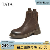TATA他她靴子女秋冬新款 短靴休闲切尔西靴WXB08DD5奥莱 瘦瘦靴时尚