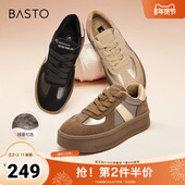 百思图奥莱冬季 ND762DM3 厚底休闲鞋 新款 街头运动休闲德训鞋