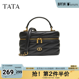 TATA他她女包2026春季商场同款轻便质感女通勤手提包新款X3550AX6