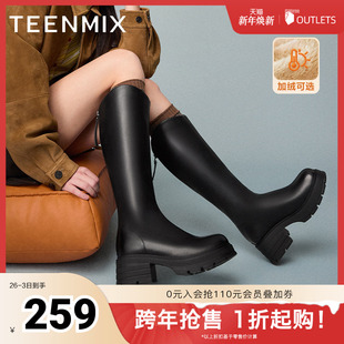 天美意复古厚底V口骑士靴长靴女高筒时装 KNZ04DG4 皮靴冬新款