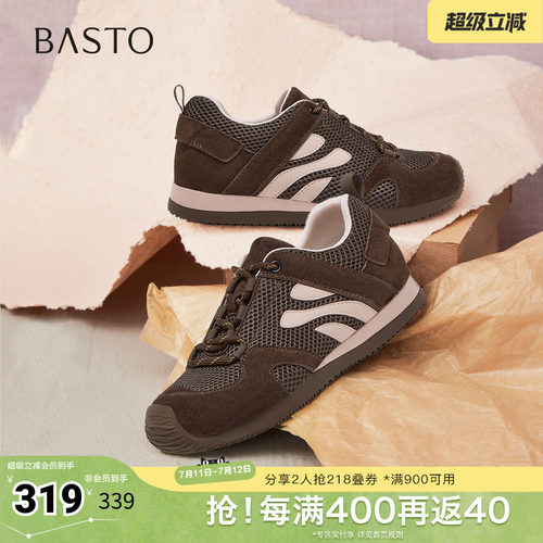 百思图春夏秋季新款商场同款德训鞋潮流复古运动女休闲鞋D3660CM5