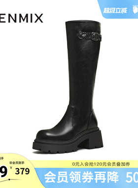 天美意冬新款直筒显瘦百搭厚底潮流纯色女弹力靴KTX25DG5