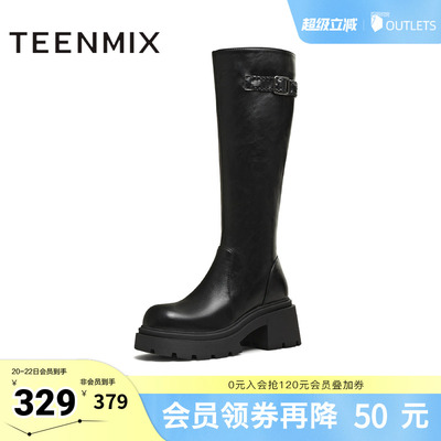 天美意冬新款直筒显瘦百搭厚底潮流纯色女弹力靴KTX25DG5