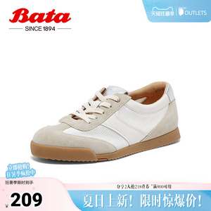 Bata休闲鞋女春秋季新款牛羊皮德训轻便运动鞋ACO27BM4
