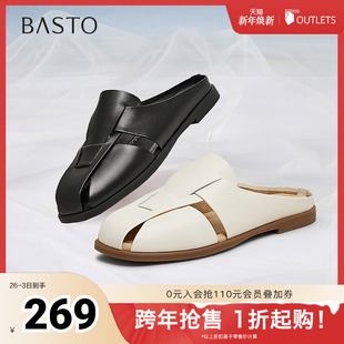 通勤穆勒拖平跟圆头女拖鞋 简约时尚 USI02BH5 新款 百思图2025夏季