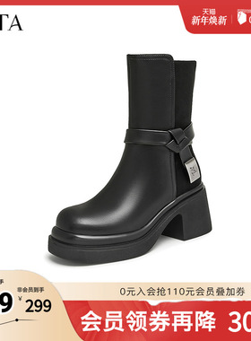 TATA他她粗跟时装短靴女靴英伦显瘦切尔西靴冬季新款CER01DZ4