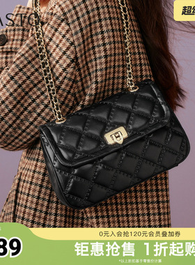 百思图2026春季新款商场同款绗缝包时髦链条单肩斜挎包女TY068AX6