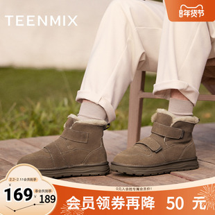 天美意男鞋百搭工装增高男休闲户外靴冬XD009DD4