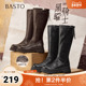 百思图2025冬季 简约通勤女长靴BV012DG5 骑士靴时尚 新款 商场同款