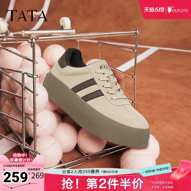 TATA休闲复古潮流德训鞋时尚