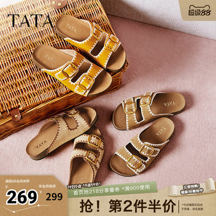 TATA他她女鞋可露丽熊2025年复古勃肯拖鞋女休闲厚底凉鞋7GN03BT5