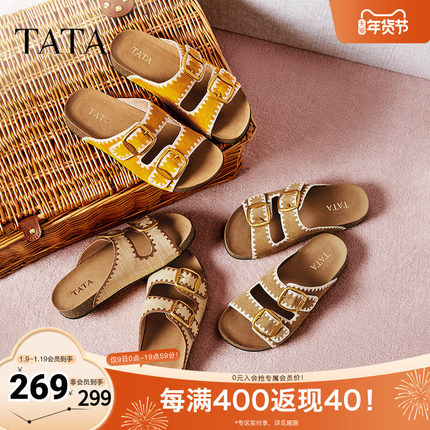 TATA他她女鞋可露丽熊2025年复古勃肯拖鞋女休闲厚底凉鞋7GN03BT5