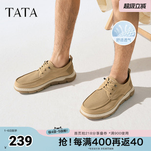 软底休闲鞋 子款 男鞋 TFZ01BM5 秋季 新款 爸爸鞋 TATA他她网面透气布鞋