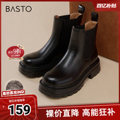 时髦街头烟筒靴粗跟女短靴W8071DD4 商场同款 百思图冬季 新款