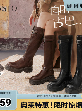 百思图秋冬季新款商场同款骑士靴街头潮流粗跟女长靴F2021DG5