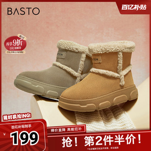 户外运动休闲雪地靴厚底女短靴L2228DD4 时尚 百思图冬季 新款