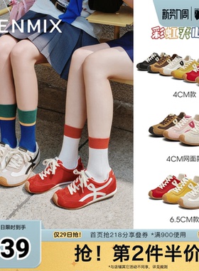 天美意春新款休闲百搭复古平底潮流德训鞋女阿甘鞋KG096BM5