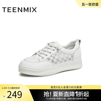 小白鞋Teenmix/天美意时尚