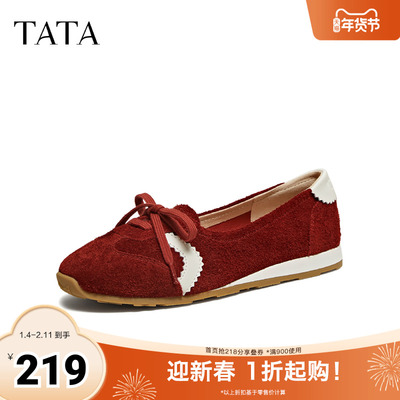 TATA他她德训鞋2025秋新款阿甘鞋透气休闲运动鞋平跟单鞋YTN02CA5