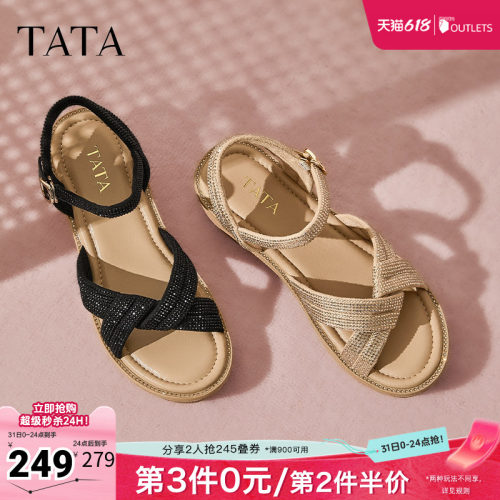 简约百搭女休闲凉鞋