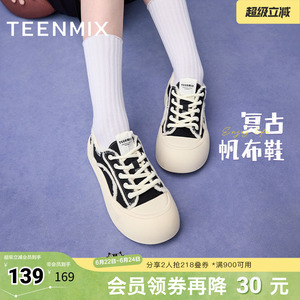 天美意厚底增高小白鞋帆布鞋板鞋女运动休闲鞋春新款BJ321CM4