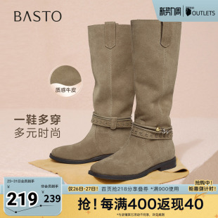 西部靴时髦复古牛仔女长靴E5652DG5 商场同款 百思图2025冬季 新款