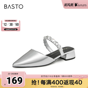 W2891BH4 闪钻尖头粗跟银色穆勒拖女外穿拖鞋 百思图春夏季 新款