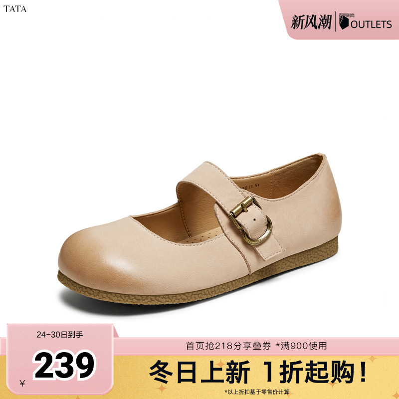 勃肯鞋女休闲时尚单鞋