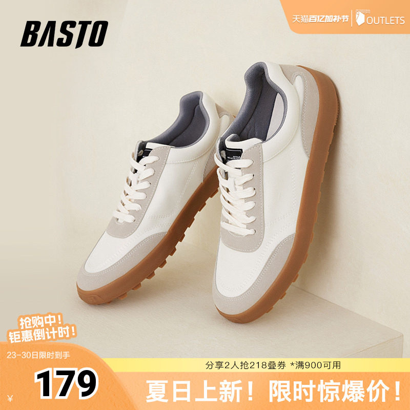 百思图奥莱秋季新款商场同款潮流拼色厚底板鞋鞋Y1101AM3