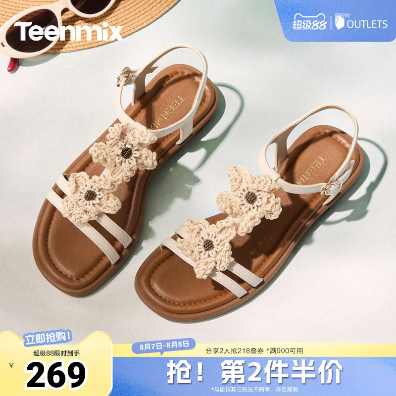 天美意2026夏新款平跟花朵一字带日常简约休闲女凉鞋6YL09BL6