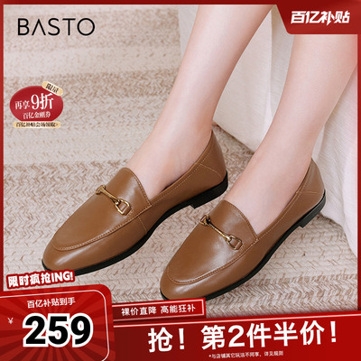 百思图春夏季新款简约休闲金属扣乐福鞋方跟女单鞋A0911CA4