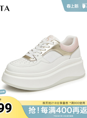 Tata他她休闲厚底小白鞋女透气板鞋增高鞋女鞋2025夏新款GCD06BM4