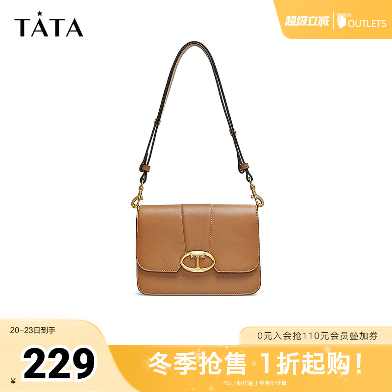 斜跨包复古小方包TATA/他她