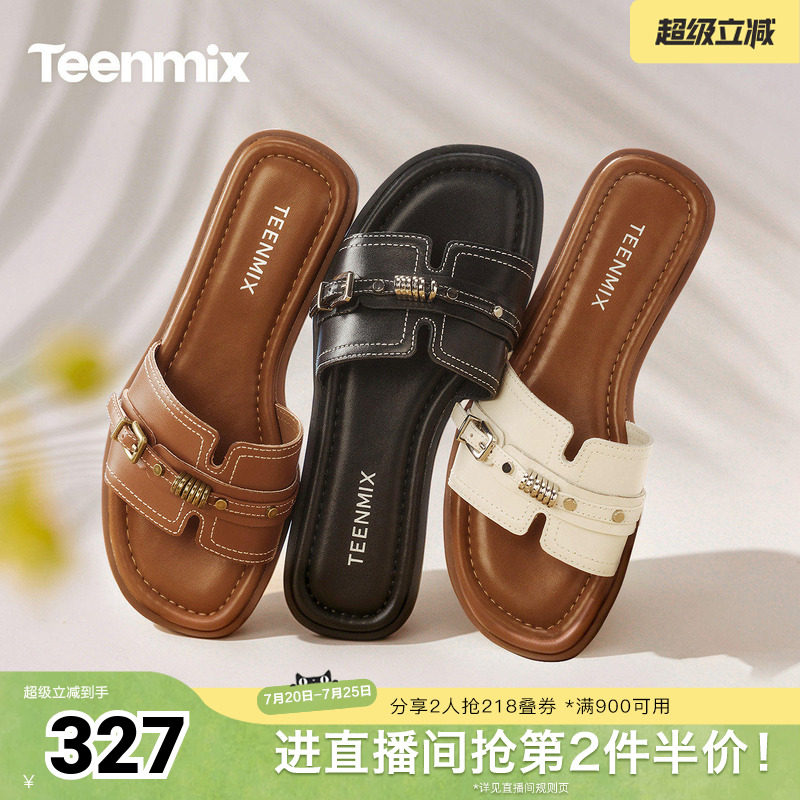 天美意2026夏新款商场同款简约百搭外穿一字拖女拖鞋KT111BT6