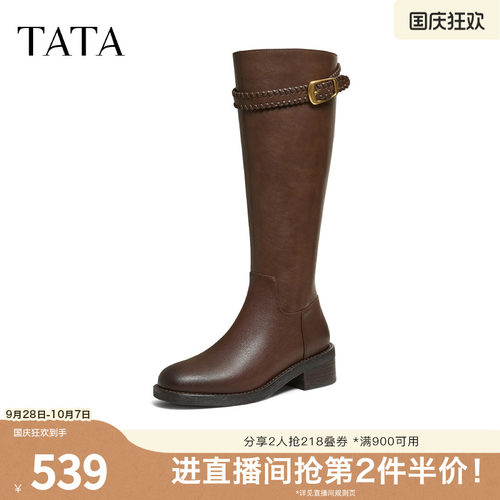 百搭时尚简约