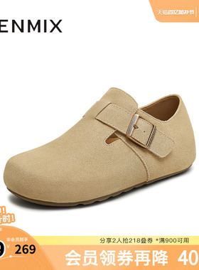 天美意春新款平底单鞋两穿半拖鞋男女同款勃肯鞋KK062CM5
