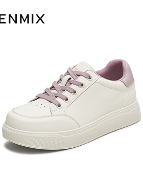 天美意2025秋新款休闲系带百搭纯色通勤日常女小白鞋KB083CM5