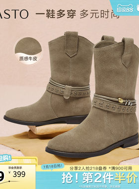 百思图秋冬季新款商场同款西部靴复古牛仔女中靴E5651DZ5