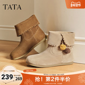 TATA他她小熊靴子女秋冬短靴百搭休闲靴新款 加绒套筒靴YVY01DD5