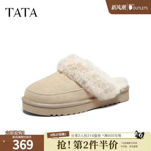 百搭时尚简约