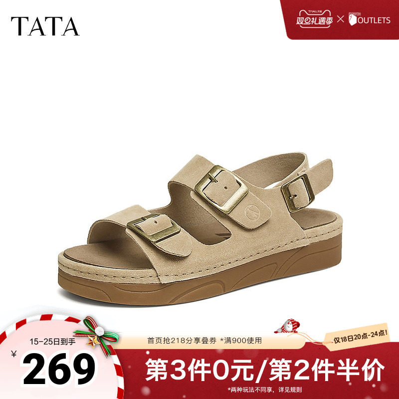 时尚休闲勃肯鞋女鞋