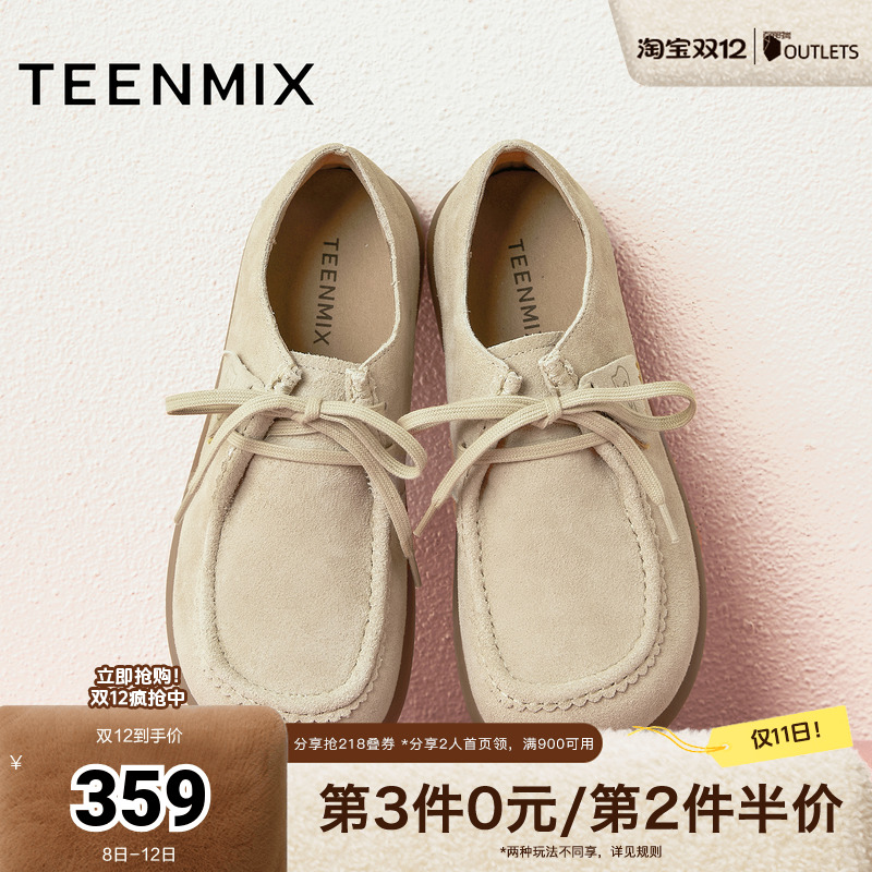 休闲纯色百搭舒适