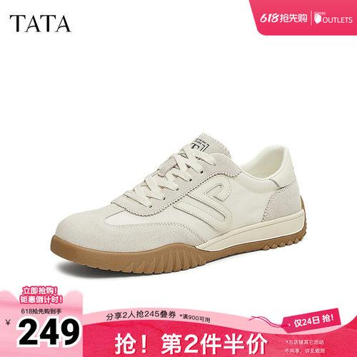 时尚休闲运动鞋