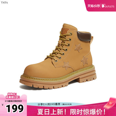 TATA/他她2024冬百搭时尚简约女工装靴新款CKA01DD4
