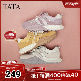 25春奥莱CM702CM5 轻便软底复古运动鞋 TATA他她厚底休闲阿甘鞋 女鞋