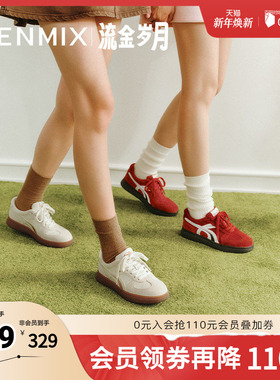 天美意2025秋新款商场同款休闲T字头经典复古女德训鞋CEL21CM5