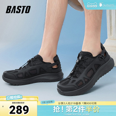 百思图夏季新款时尚潮流街运动百搭凉鞋厚底男凉鞋J1530BL5