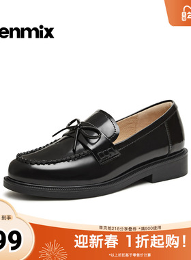 天美意2026春新款商场同款简约蝴蝶结皮鞋乐福鞋女单鞋CXC58AA6